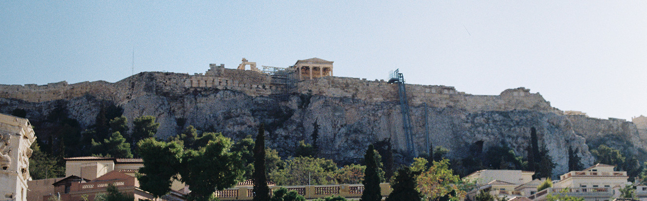 The Acropolis