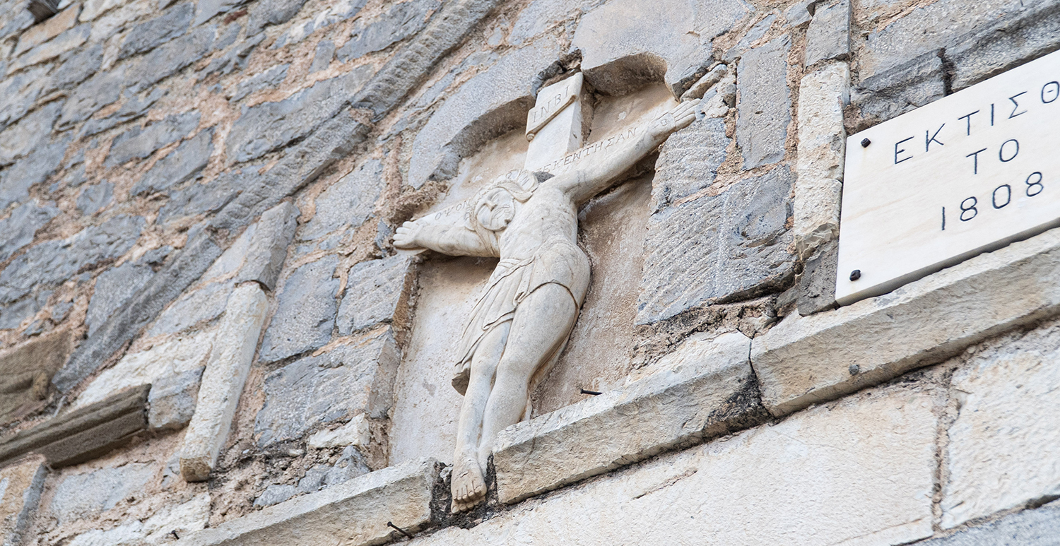 The Acropolis